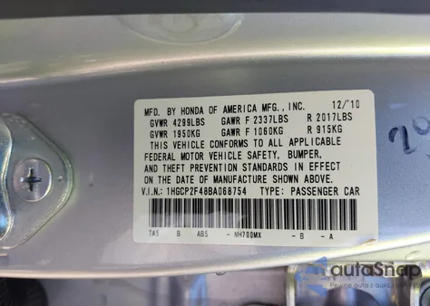 2011 Honda Accord 2.4 Lx-P from USA, damaged, VIN 1HGCP2F48BA068754